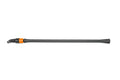 STIHL rura teleskopowa 52–90 cm do opryskiwaczy