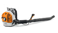 STIHL dmuchawa plecakowa benzynowa BR 600